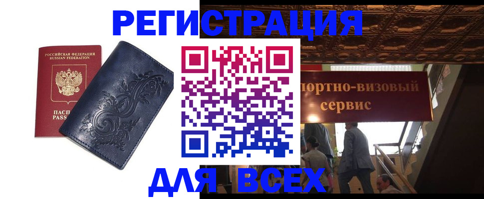 форма 3 в Кувшиново